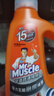 威猛先生（Mr Muscle） 管道疏通劑 500g*3瓶 下水道疏通劑 馬桶衛生間管道疏通 曬單實(shí)拍圖