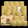 清風(fēng)【李昀銳同款】 有芯卷紙原木金裝 4層加厚140克*30卷 衛生紙整箱 曬單實(shí)拍圖