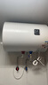 長(cháng)虹（CHANGHONG）儲水式家用電熱水器40升國家補貼15%2200W速熱五倍增容節能下沉加熱抗腐耐用雙重防漏電Y40J01 曬單實(shí)拍圖