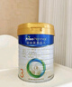 愛他美（Aptamil）卓徉幼兒配方羊奶粉3段(12-36月齡)800g自護(hù)吸收雙突破 曬單實拍圖
