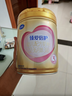 飛鶴臻愛(ài)倍護 幼兒配方奶粉3段(1-3歲) 900g*6 乳鐵蛋白 育兒補貼 曬單實(shí)拍圖