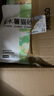 名創(chuàng  )優(yōu)品木薯貓砂次日達貓砂除臭京東自營(yíng)貓沙低粉塵不粘底高效結團*8包 曬單實(shí)拍圖
