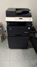 KONICA MINOLTA柯尼卡美能達225i A3A4黑白大型商用辦公打印復印機(自動(dòng)輸稿器+雙面器+單紙盒+底柜)215i升級款  曬單實(shí)拍圖