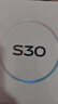 vivo S30 12GB+256GB 薄荷青 國家補貼 多彩輕薄直屏 超級潛望長(cháng)焦 學(xué)生 live圖 AI手機 曬單實(shí)拍圖