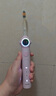 usmile笑容加兒童電動(dòng)牙刷 數字牙刷 Q20流光紫 適用3-15歲 學(xué)生禮物 生日禮物 兒童禮物 曬單實(shí)拍圖
