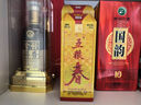 五糧液股份 五糧春 第一代 濃香型白酒 45度 250mL 小瓶 單瓶裝中秋鉅惠 曬單實(shí)拍圖