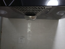 揚子抽油煙機家用大吸力吸排油煙機小尺寸老式中式油煙機抽煙機家用脫排油煙機頂吸吸油煙一級能效煙機 【升級款包安裝】銅電機+升級深腔濾網(wǎng)+一級能效 曬單實(shí)拍圖