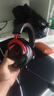 極度未知（HYPERX）颶風(fēng)2 cloud3頭戴式電競游戲耳機 筆記本電腦吃雞fps耳麥有線(xiàn)無(wú)線(xiàn)ps5游戲耳機適配三角洲行動(dòng) 【颶風(fēng)2黑紅】金榜精選丨職業(yè)爆款 曬單實(shí)拍圖
