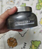 可麗金（COLLGENE）重組膠原蛋白蘊活光塑緊致駐顏睡眠涂抹面膜第三代大膜王20杯3.0 曬單實拍圖