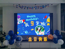 多美憶生日場(chǎng)景布置男孩生日氣球道具氛圍布置場(chǎng)景兒童派對裝飾太空桌飄 曬單實(shí)拍圖
