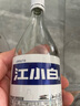 江小白 小瓶酒 純糧清香白酒 150ml*6瓶 整箱裝 40度 固態(tài)法口糧酒 曬單實(shí)拍圖