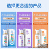 諾斯清海鹽水噴鼻洗鼻器鼻炎噴劑生理性海水鼻腔護理噴霧器兒童50ml 曬單實(shí)拍圖