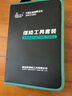 綠林（GREENER）帶磁螺絲刀套裝十字—字螺絲刀家用小改錐套裝維修工具起子組合 曬單實(shí)拍圖