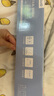 可得優(yōu)【開(kāi)學(xué)必備】學(xué)生活頁(yè)30孔打孔器A4/A5/B5一鍵滑動(dòng)打孔機多規格活頁(yè)打孔裝訂多功能打洞器 曬單實(shí)拍圖