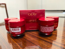 玉蘭油（OLAY）全新超紅瓶面霜輕潤50g抗皺緊致抗衰老晚霜護膚品生日禮物送女友 曬單實(shí)拍圖