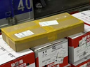 華為坤靈USG6000E-S12-AC企業(yè)級(jí)防火墻2*GERJ45+8*GECOMBO+2*10GESFP+ 安全100帶機(jī)量替換USG6305E-AC 曬單實(shí)拍圖