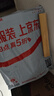 皇馳u型鎖密碼鎖玻璃門(mén)鎖防銹抗剪抗撬商鋪雙開(kāi)門(mén)密碼掛鎖插鎖大門(mén)鎖 曬單實(shí)拍圖