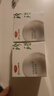 京潤珍珠（gNPearl）補水保濕面霜 深層補水男女士通用珍珠清漾水潤晶透保濕霜50g 清漾水潤晶透保濕霜50g*2罐 曬單實(shí)拍圖
