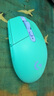 羅技（G）G304 LIGHTSPEED無線鼠標(biāo) 游戲鼠標(biāo) 輕質(zhì)便攜 鼠標(biāo)宏 絕地求生FPS英雄聯(lián)盟吃雞 生日禮物 綠色 曬單實(shí)拍圖