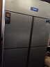 英聯(lián)瑞仕【已補貼15%】四門(mén)冰箱商用水果蔬菜六門(mén)保鮮柜餐飲廚房酒店雙溫冷藏冷凍大容量不銹鋼四開(kāi)門(mén)冰柜 旗艦款加大四門(mén)全冷凍【銅管制冷】 曬單實(shí)拍圖