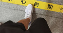耐克NIKE男跑步鞋JOURNEY RUN運(yùn)動(dòng)鞋F(xiàn)N0228-104金屬銀/黑42 曬單實(shí)拍圖