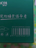 SERENE PET 青松寵 寵物剪毛剪刀修毛專業(yè)級(jí)套裝狗狗牙剪狗毛美容專用全套貓咪理發(fā) 全收納 【四把剪+排梳+收納包】 曬單實(shí)拍圖