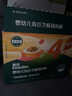 英氏（Engnice）肉松豬肉酥牛肉酥【促銷(xiāo)】肉松寶寶輔食拌飯肉松營(yíng)養高蛋白下飯菜 4階芝麻海苔豬肉酥80g【盒裝】 曬單實(shí)拍圖