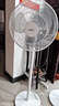 美的家用電風(fēng)扇客廳空氣循環(huán)扇宿舍落地扇臺式立式可拆卸易清洗大風(fēng)量 16寸三葉廣角搖頭送風(fēng)FSA35TQ 輕音節能系列 曬單實(shí)拍圖