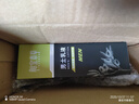相宜本草【大規格】【熱賣(mài)商品】男士乳液200g男士護膚品 清爽補水不粘膩  曬單實(shí)拍圖