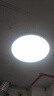 正泰（CHNT）吸頂燈LED臥室燈陽(yáng)臺過(guò)道燈具超薄超亮三防燈白光燈飾24W正白光 曬單實(shí)拍圖