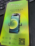 諾凱威 適用蘋果11/12/13/14proMAX屏幕總成iphonex/xsmax XR手機(jī)屏幕維修觸摸內(nèi)外液晶顯示屏11屏幕總成 蘋果11屏幕總成【原彩AAA+純?cè)螒蚱痢?曬單實(shí)拍圖