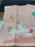 全棉時(shí)代嬰兒毛巾 兒童紗布毛圈洗臉面巾純棉透氣口水巾方巾手帕25cm×50cm 曬單實(shí)拍圖