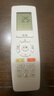 卡西歐（CASIO）【超級爆款】 FX-991CNX中文函數科學(xué)計算器物理化學(xué)生物競賽大學(xué)生考研 曬單實(shí)拍圖