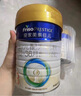美素佳兒（Friso）皇家幼兒配方奶粉 3段（1-3歲幼兒適用）乳鐵蛋白 (新國標) 皇家3段 800g 3罐 【新國標】 曬單實(shí)拍圖