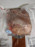 恒都 國產(chǎn)谷飼原切牛腱子 5斤 不含腱子芯 生鮮牛肉 源頭直發(fā) 曬單實(shí)拍圖