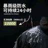 樂(lè )優(yōu)佰易 成人長(cháng)款連體雨衣帶帽檐安保戶(hù)外工地安全反光雨衣 曬單實(shí)拍圖