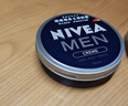 妮維雅（NIVEA）男士清爽不油膩潤膚霜150ml+抗痘潔面50g 干皮保濕面霜護膚品 曬單實(shí)拍圖