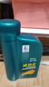 長(cháng)城【捷豹王】礦物型摩托車(chē)機油 SJ 10W-40 四沖程發(fā)動(dòng)機油 860g/1L 曬單實(shí)拍圖