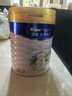 美素佳兒（Friso）皇家旺玥兒童營(yíng)養奶粉3周歲以上兒童罐裝800g?含優(yōu)量DHA 曬單實(shí)拍圖