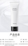VIDIVICI洗面奶120ml/瓶韓國女神薇迪薇奇潔面氨基酸泡沫潔面 曬單實拍圖