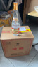 汾酒 黃蓋玻汾 清香型白酒 53度 475mL*6瓶 整箱裝非原箱 中秋送禮 曬單實(shí)拍圖