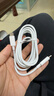 科沃1.5米|蘋(píng)果15/16/17充電線(xiàn)Type-C數據線(xiàn)雙USB-C線(xiàn)充電器100W/40W/30W快充適用iPhone16promax/iPad 曬單實(shí)拍圖
