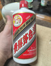 茅臺2025年 飛天 醬香型白酒 53度 500ml 單瓶裝【名酒鑒真】 曬單實(shí)拍圖