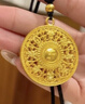 吉財(cái)運(yùn)八寶羅盤(pán)黃金吊墜999足金足銀男女轉(zhuǎn)運(yùn)珠項(xiàng)鏈金包銀掛墜正品禮物 包金2.2克 曬單實(shí)拍圖