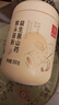 九芝堂益生菌猴頭菇養胃粉護胃養胃食品早餐沖飲中老年人營(yíng)養品500g*3罐 曬單實(shí)拍圖