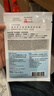 森田玻尿酸復合面膜 雙重玻尿酸補水保濕面膜水潤舒緩呵護28gx12片/盒 曬單實(shí)拍圖