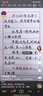 西游記圖像小說(shuō)：大鬧天宮+拜師唐三藏+黃風(fēng)嶺+三打白骨精+火焰山（共5冊）（精裝） 曬單實(shí)拍圖