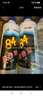 凈佰俐84消毒液470ml*4瓶衣物漂白水環(huán)境除菌殺菌八四消毒水 曬單實(shí)拍圖