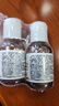 科顏氏（Kiehl's）金盞花植萃爽膚水40ml*3 祛痘控油護(hù)膚品【臨期清倉】 曬單實(shí)拍圖