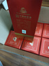 古井貢酒 經(jīng)典 濃香型白酒 45度 500ml*6瓶 整箱裝 口糧酒 曬單實(shí)拍圖